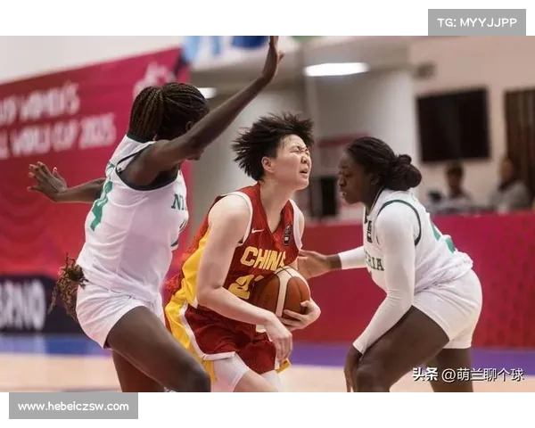 U19女篮世界杯11-12名排位赛回顾中国劲斗尼日利亚精彩瞬间合集 U19女篮世界杯11-12名排位赛回顾中国劲斗尼日利亚精彩瞬间合集